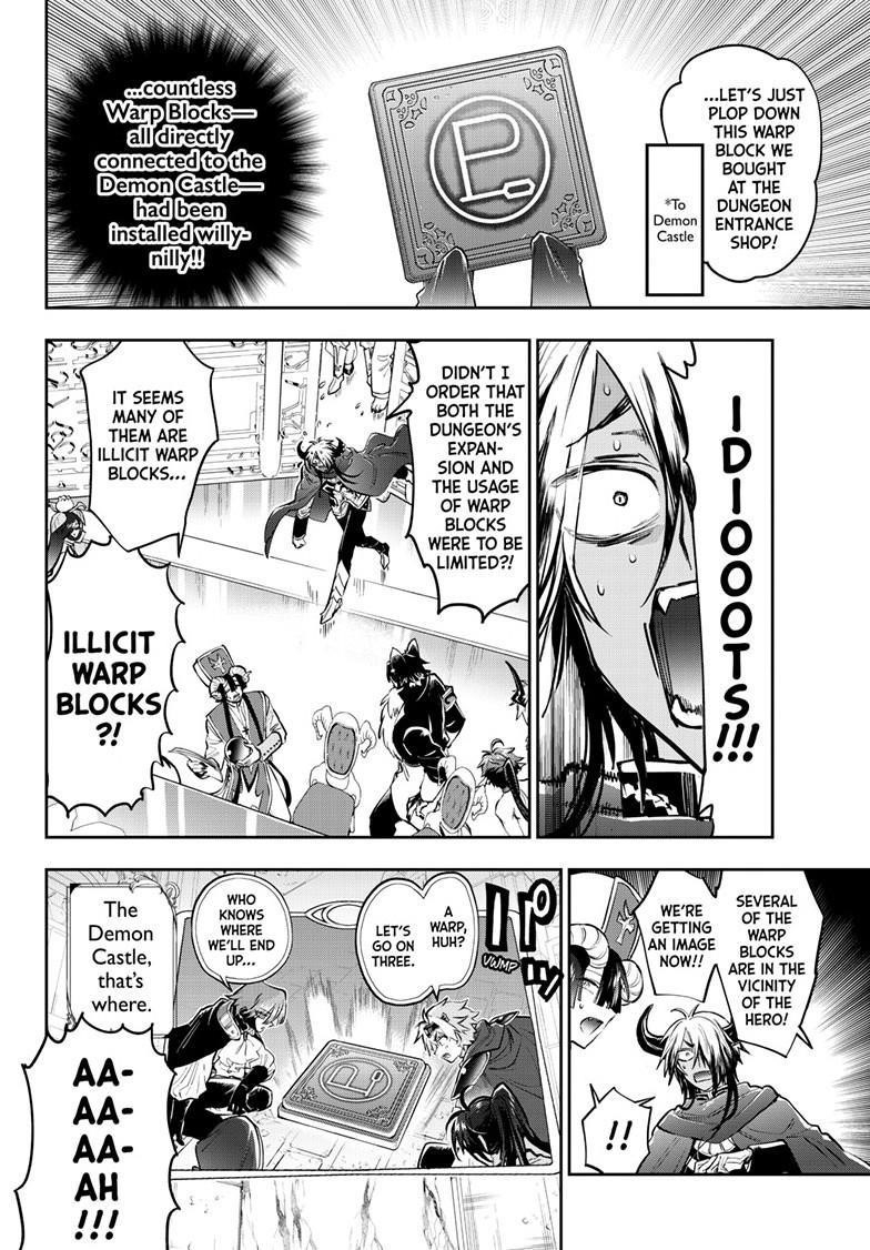 Maou-jou de Oyasumi Chapter 384 - Page 4 in English