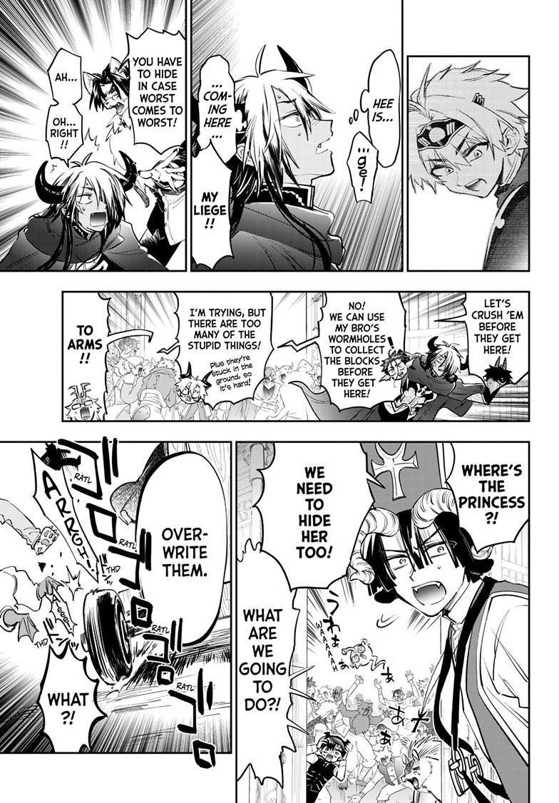 Maou-jou de Oyasumi Chapter 384 - Page 5 in English