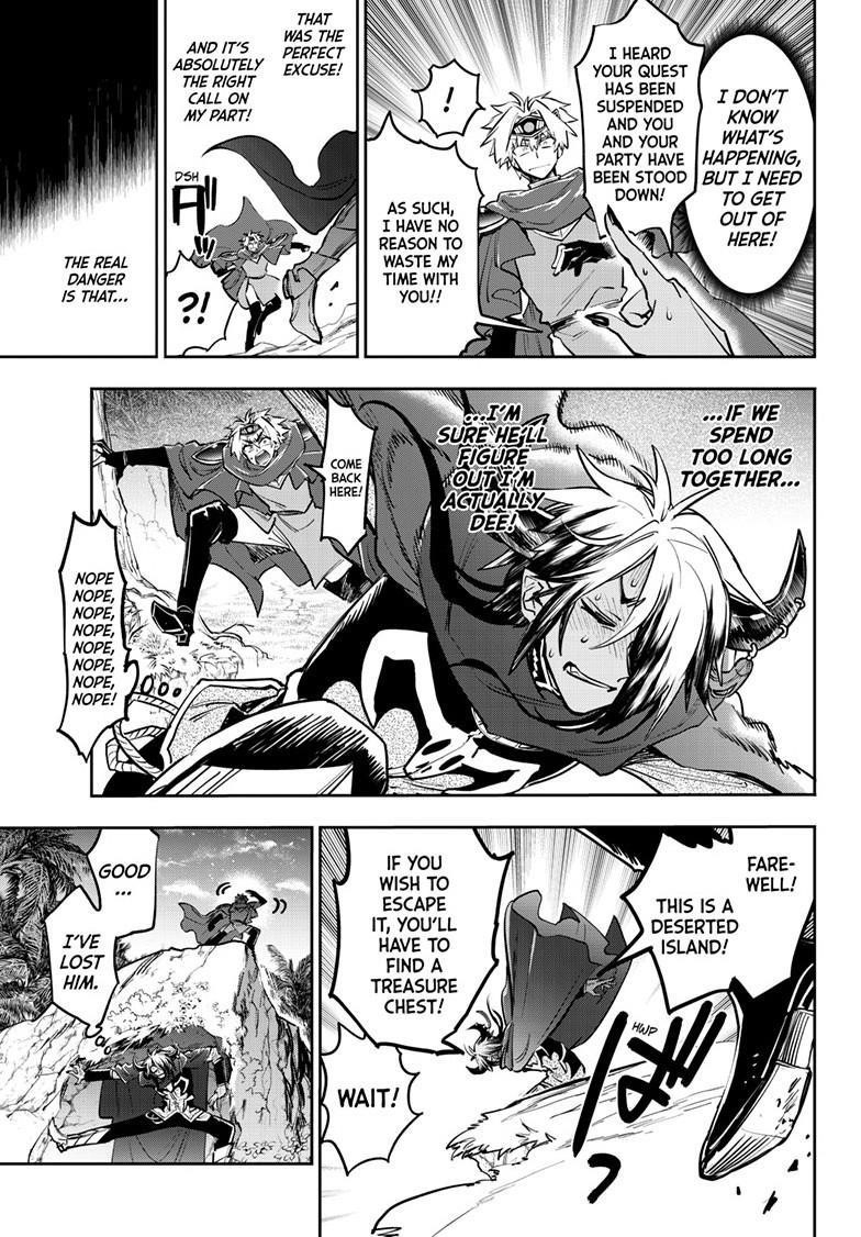 Maou-jou de Oyasumi Chapter 386 - Page 5 in English