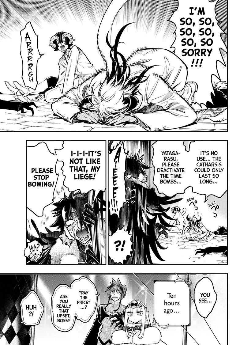Maou-jou de Oyasumi Chapter 388 - Page 7 in English
