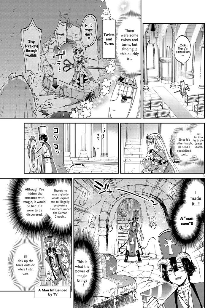 Maou-jou de Oyasumi Chapter 39 - Page 3 in English