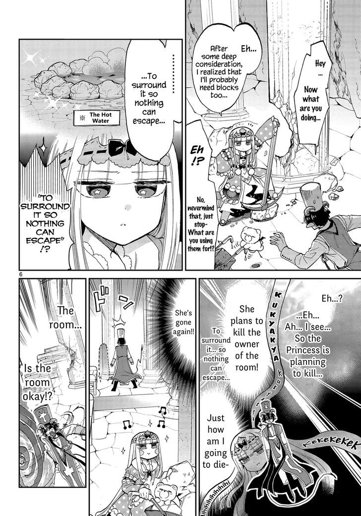 Maou-jou de Oyasumi Chapter 39 - Page 6 in English
