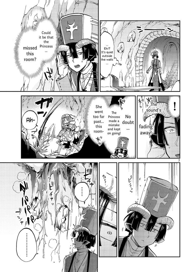 Maou-jou de Oyasumi Chapter 39 - Page 7 in English