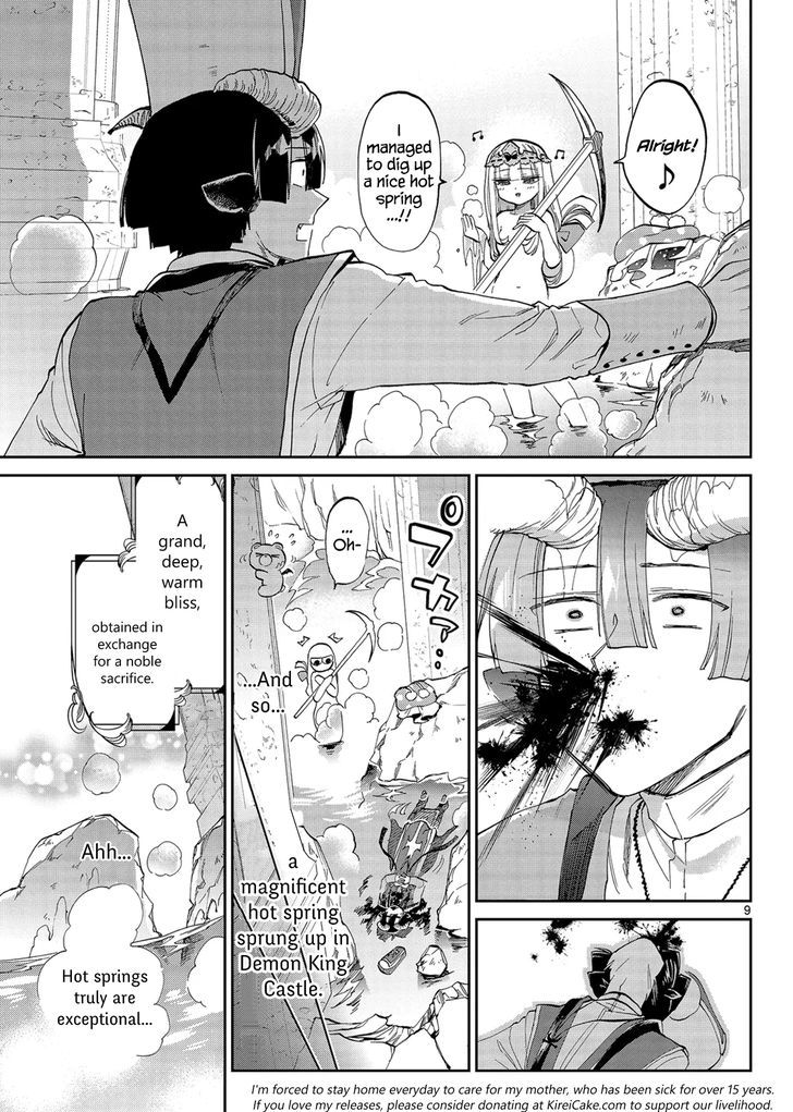 Maou-jou de Oyasumi Chapter 39 - Page 9 in English