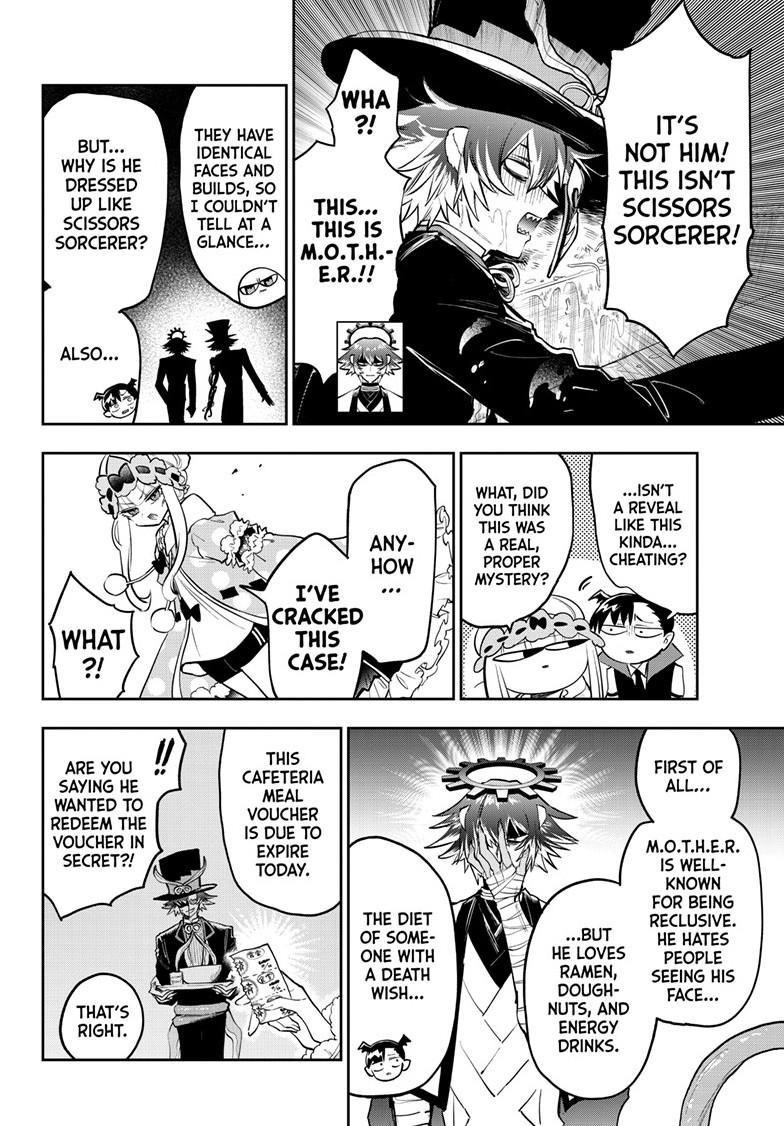 Maou-jou de Oyasumi Chapter 393 - Page 7 in English