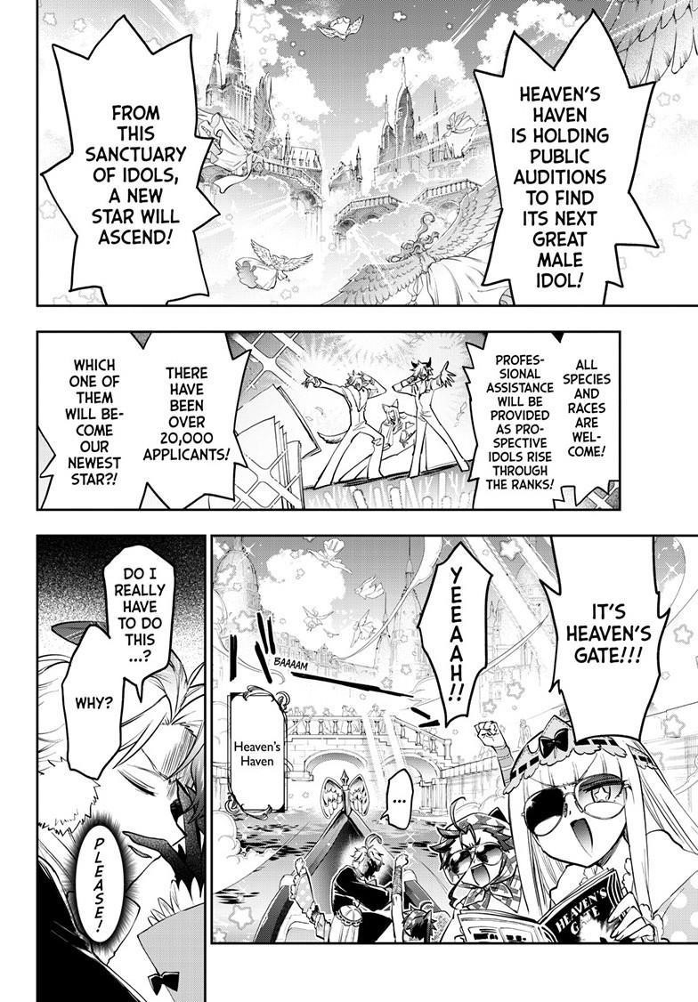 Maou-jou de Oyasumi Chapter 398 - Page 4 in English