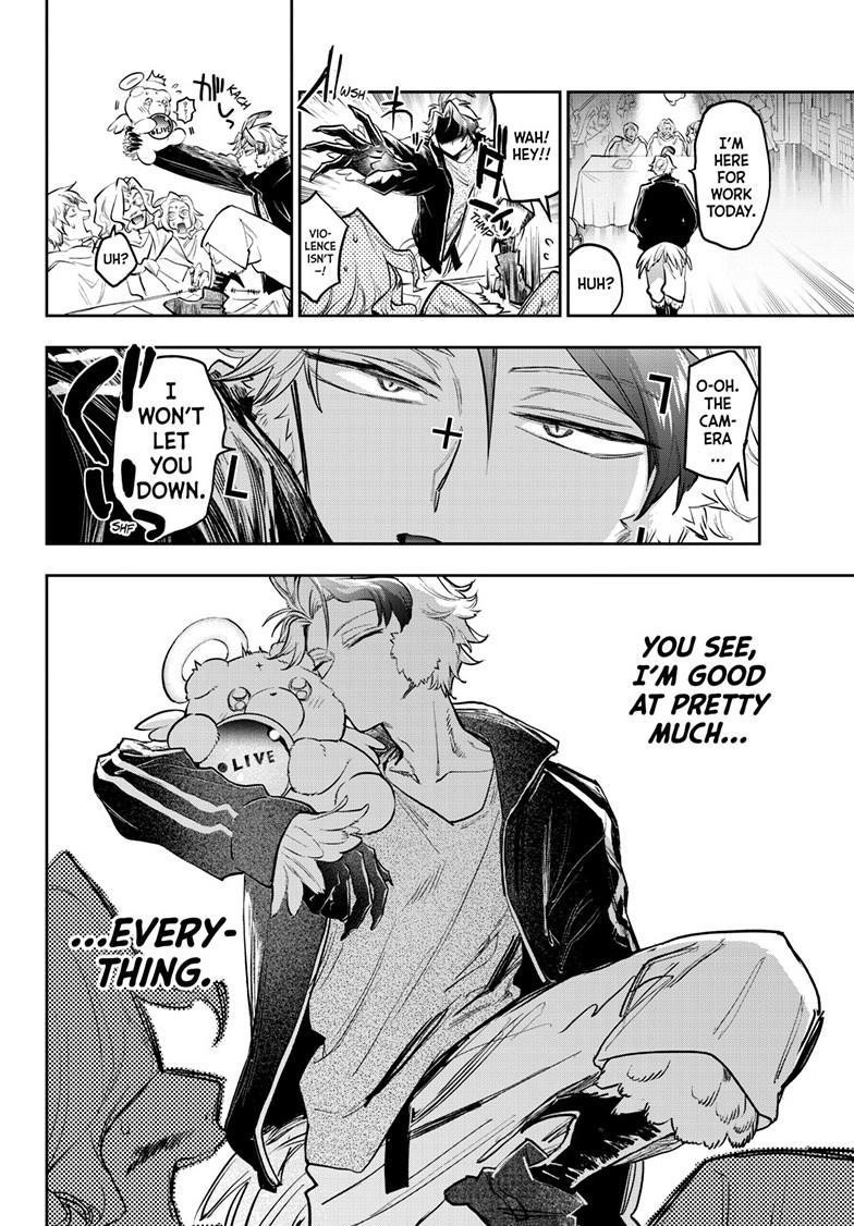 Maou-jou de Oyasumi Chapter 398 - Page 8 in English
