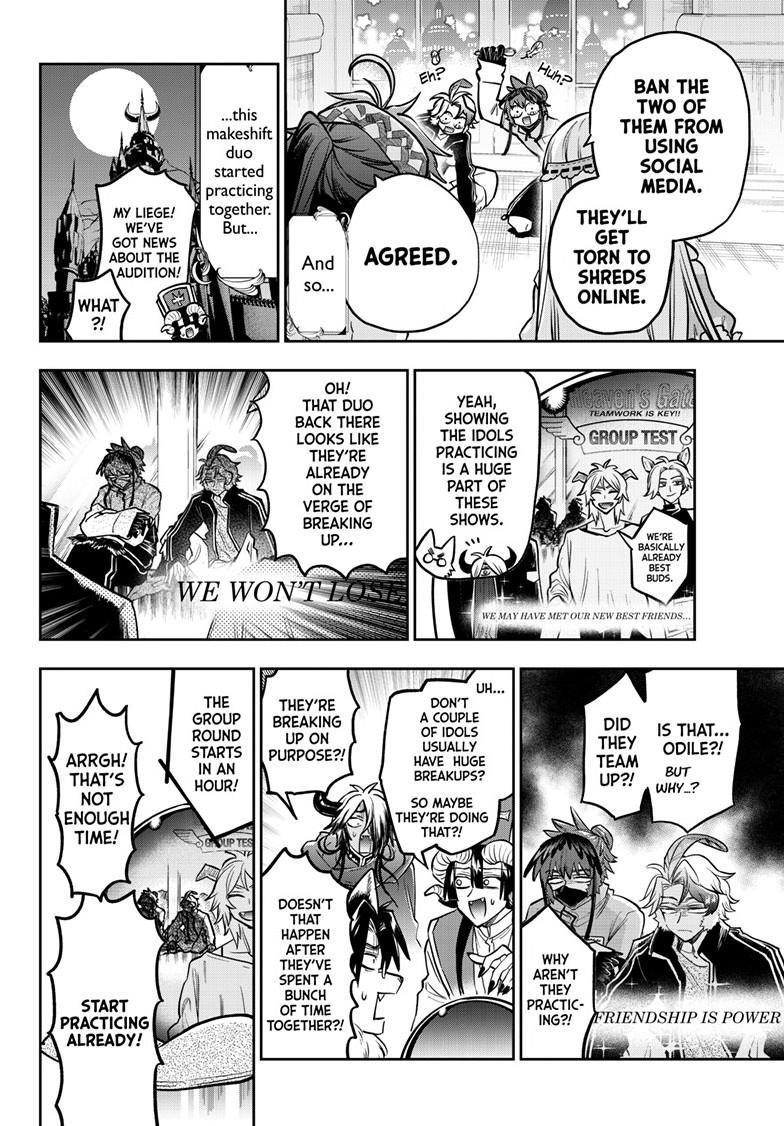 Maou-jou de Oyasumi Chapter 399 - Page 4 in English