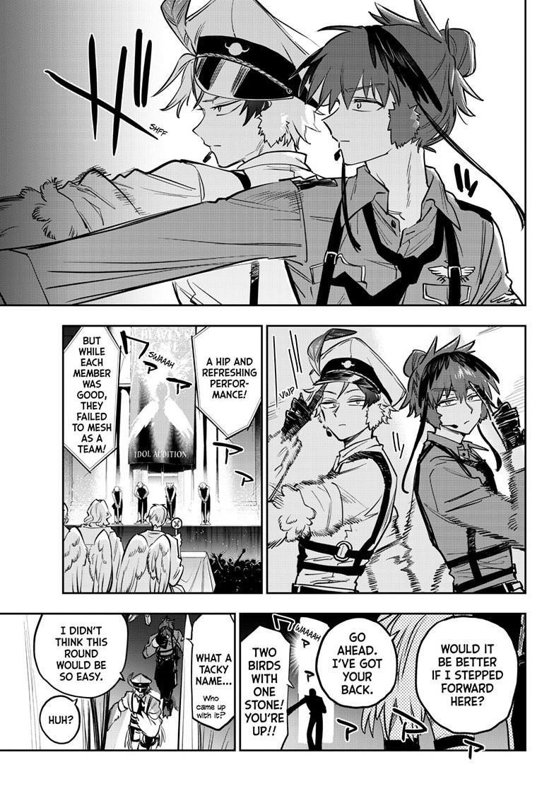 Maou-jou de Oyasumi Chapter 399 - Page 7 in English