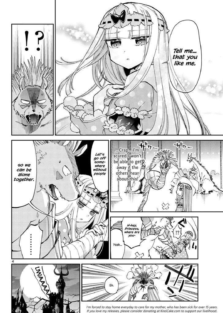 Maou-jou de Oyasumi Chapter 40 - Page 4 in English
