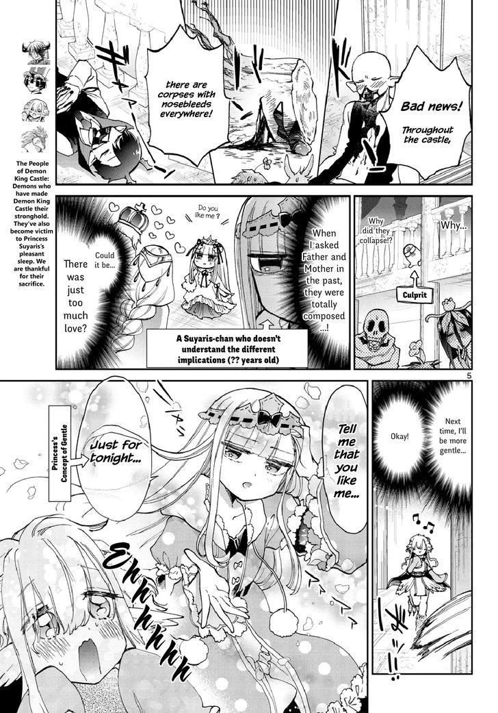 Maou-jou de Oyasumi Chapter 40 - Page 5 in English