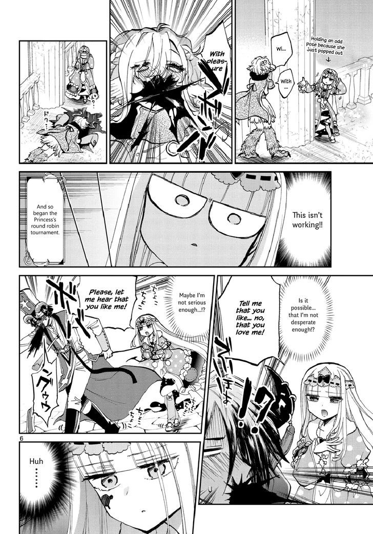 Maou-jou de Oyasumi Chapter 40 - Page 6 in English
