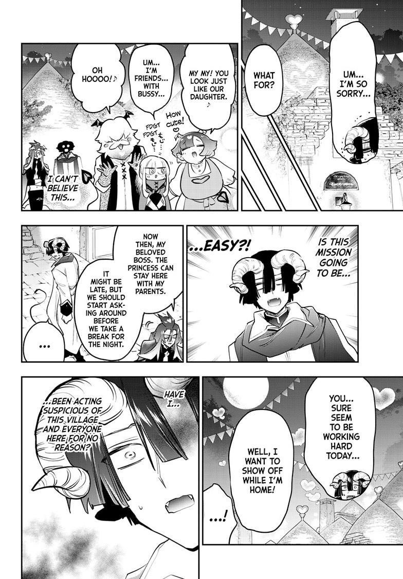 Maou-jou de Oyasumi Chapter 401 - Page 8 in English
