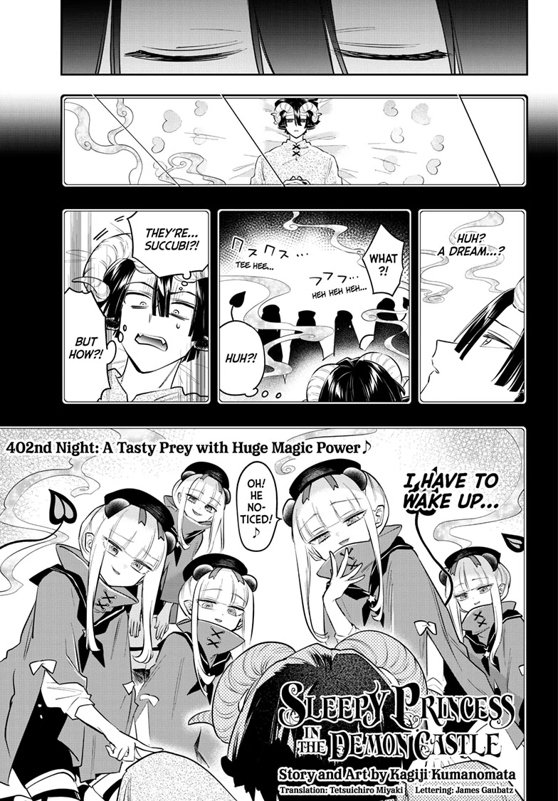 Maou-jou de Oyasumi Chapter 402 - Page 3 in English