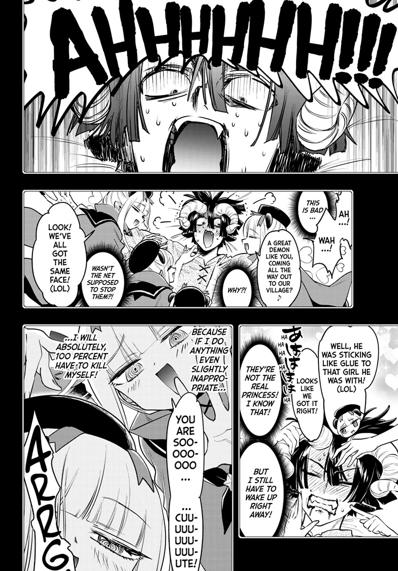 Maou-jou de Oyasumi Chapter 402 - Page 4 in English