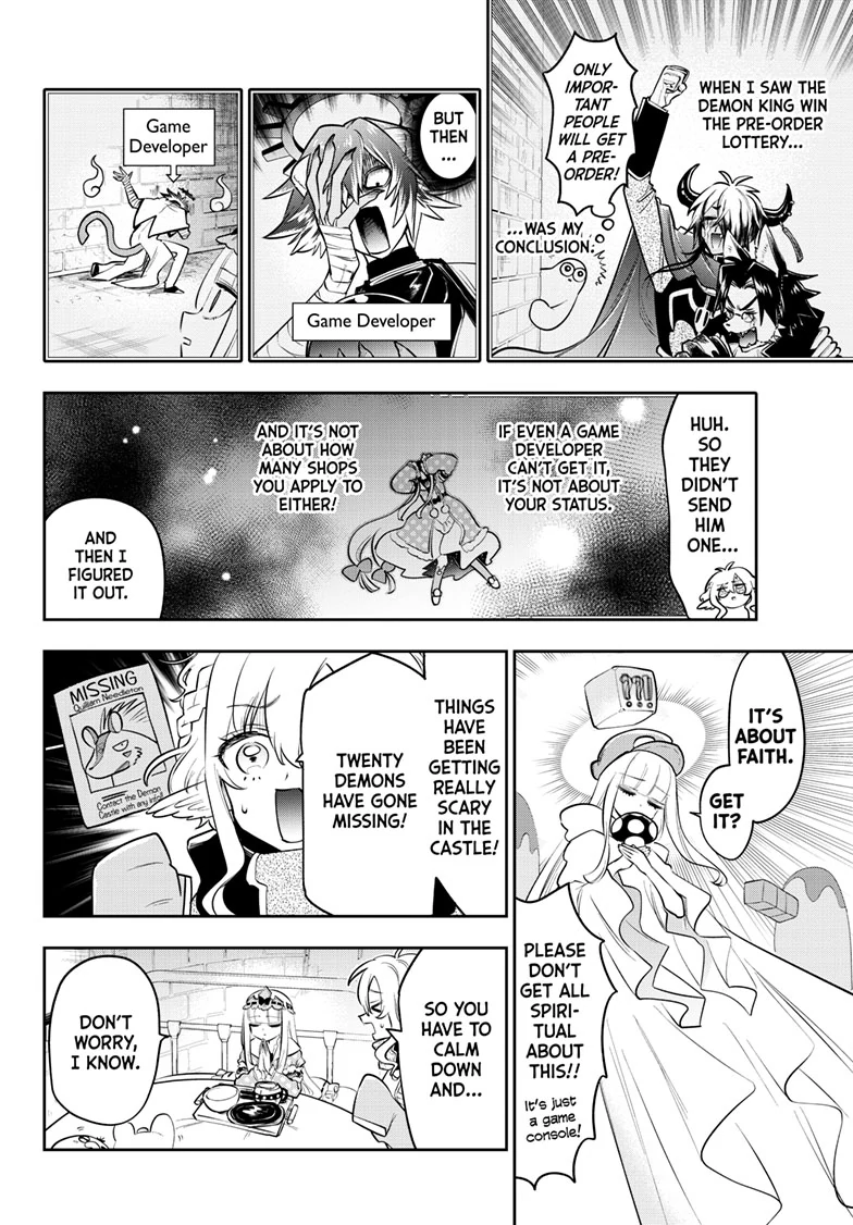 Maou-jou de Oyasumi Chapter 403 - Page 4 in English