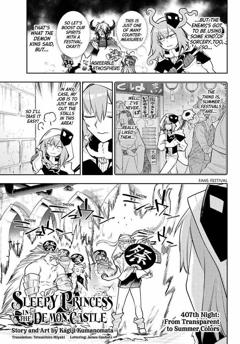 Maou-jou de Oyasumi Chapter 407 - Page 3 in English