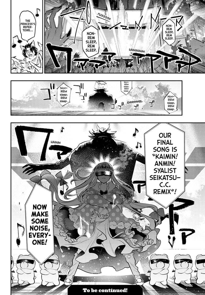 Maou-jou de Oyasumi Chapter 408 - Page 10 in English
