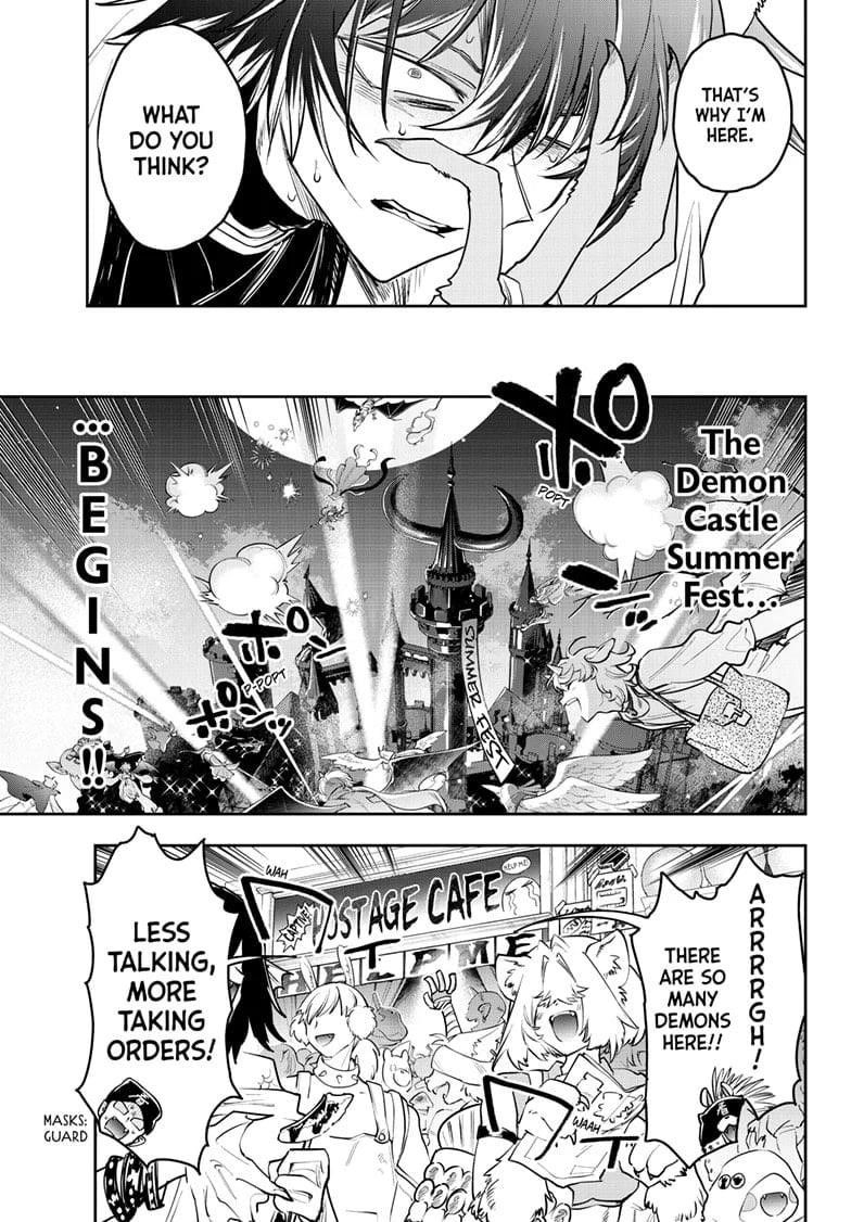 Maou-jou de Oyasumi Chapter 408 - Page 7 in English
