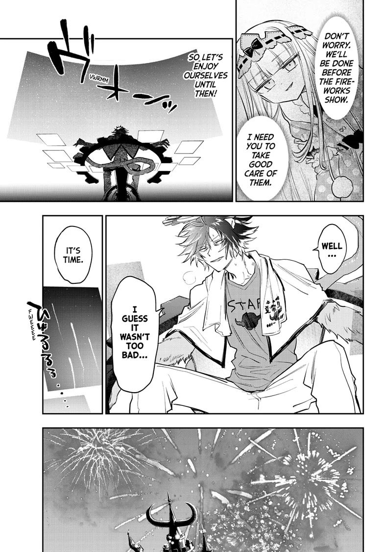 Maou-jou de Oyasumi Chapter 409 - Page 5 in English
