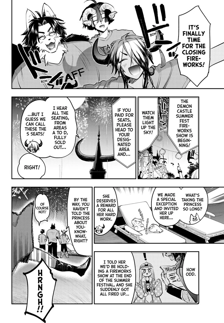 Maou-jou de Oyasumi Chapter 409 - Page 6 in English