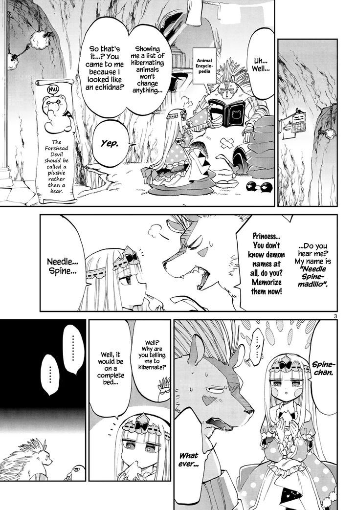 Maou-jou de Oyasumi Chapter 41 - Page 3 in English