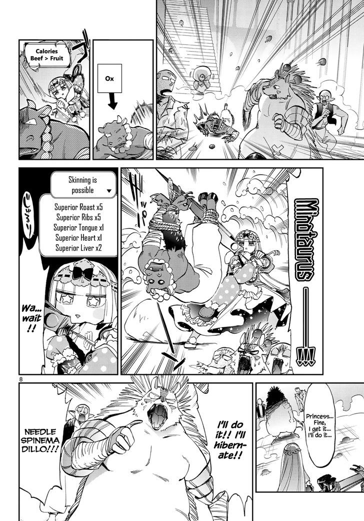 Maou-jou de Oyasumi Chapter 41 - Page 8 in English