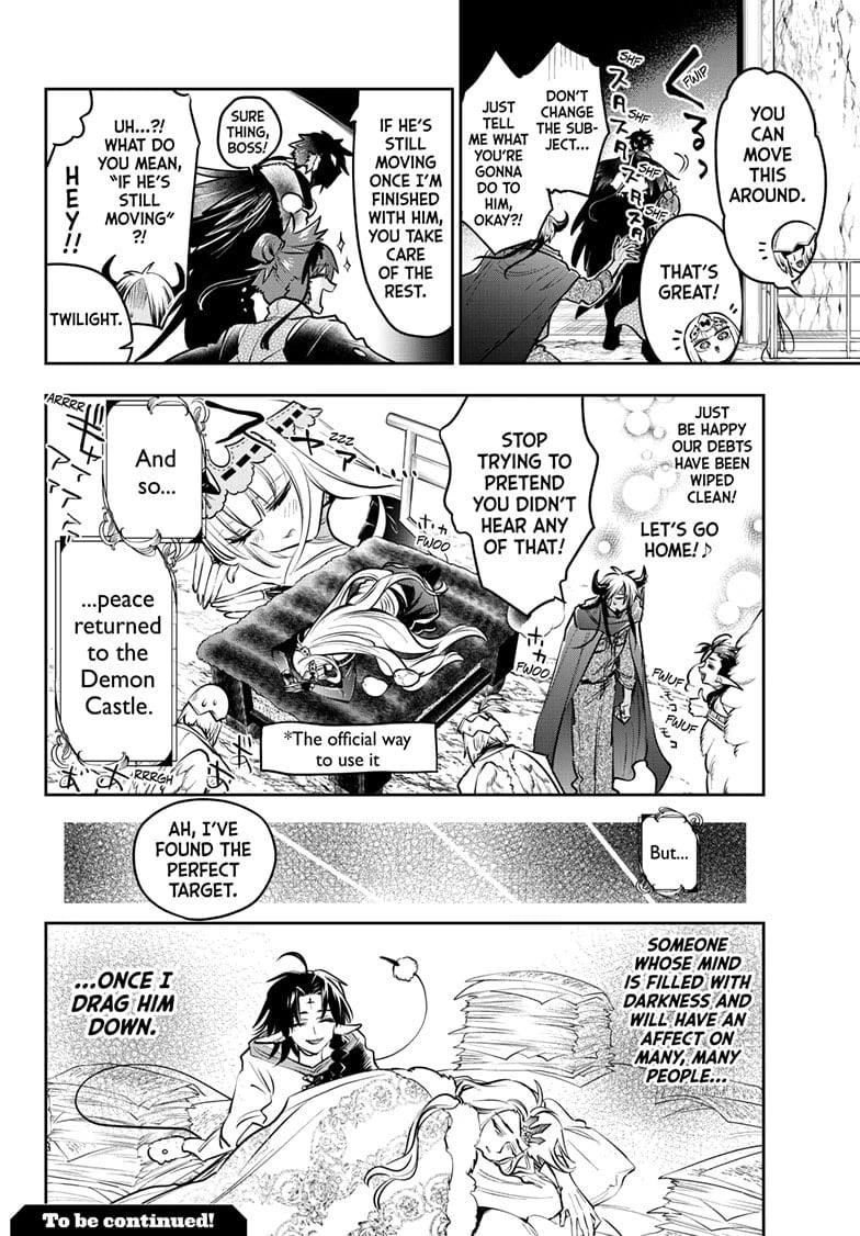 Maou-jou de Oyasumi Chapter 410 - Page 12 in English