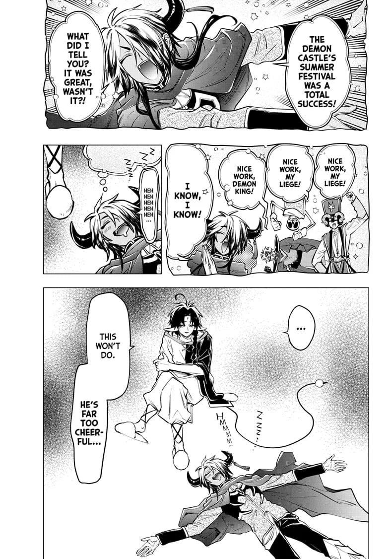 Maou-jou de Oyasumi Chapter 410 - Page 3 in English