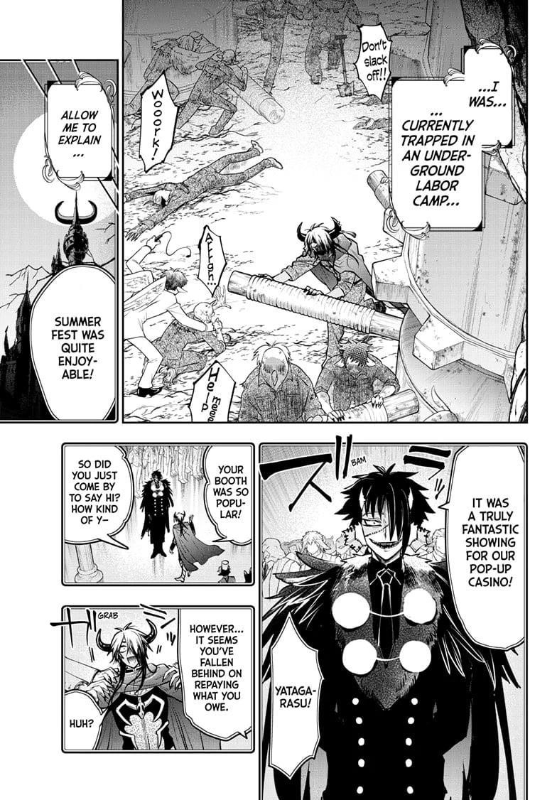 Maou-jou de Oyasumi Chapter 410 - Page 5 in English