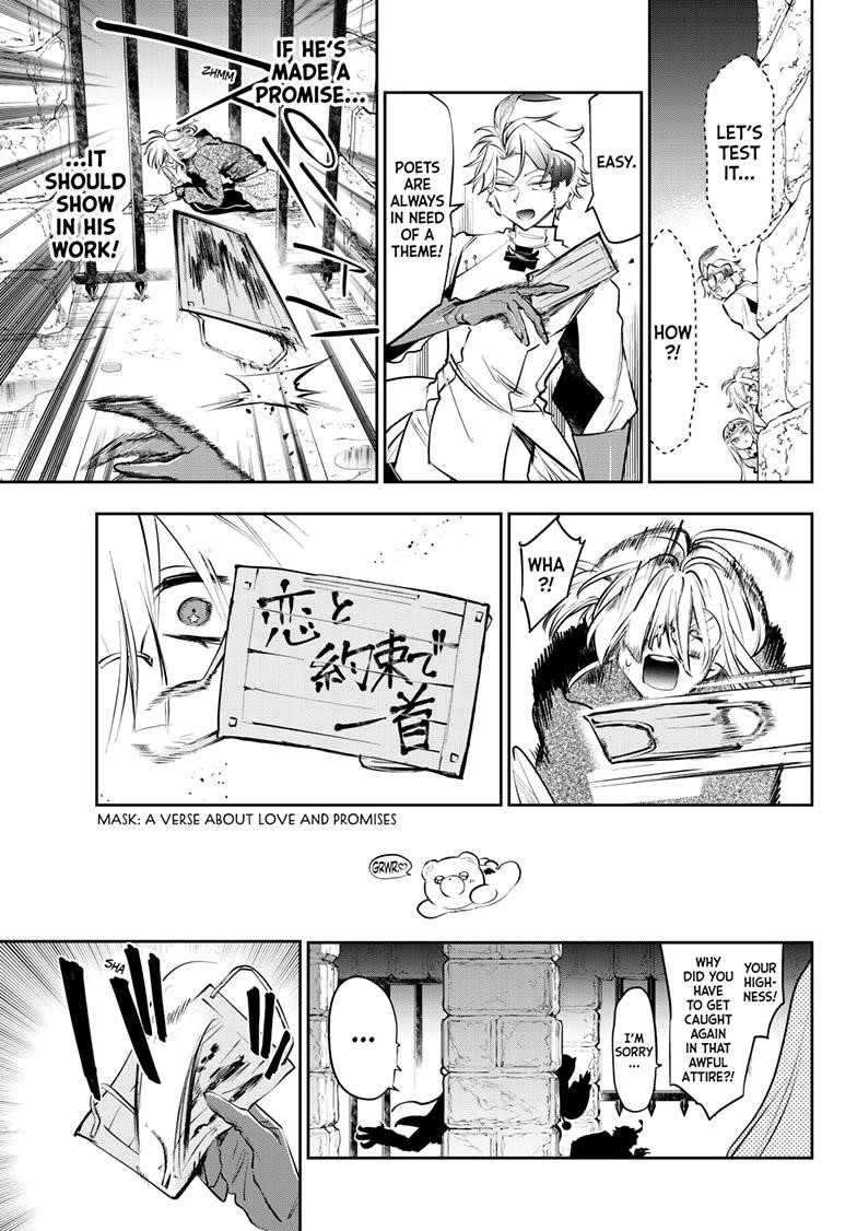 Maou-jou de Oyasumi Chapter 413 - Page 9 in English