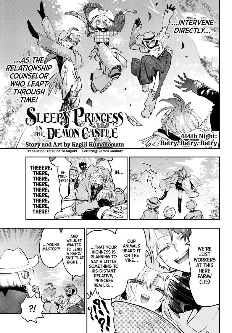 Maou-jou de Oyasumi Chapter 414 - Page 3 in English