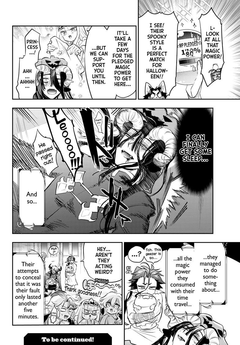 Maou-jou de Oyasumi Chapter 417 - Page 10 in English