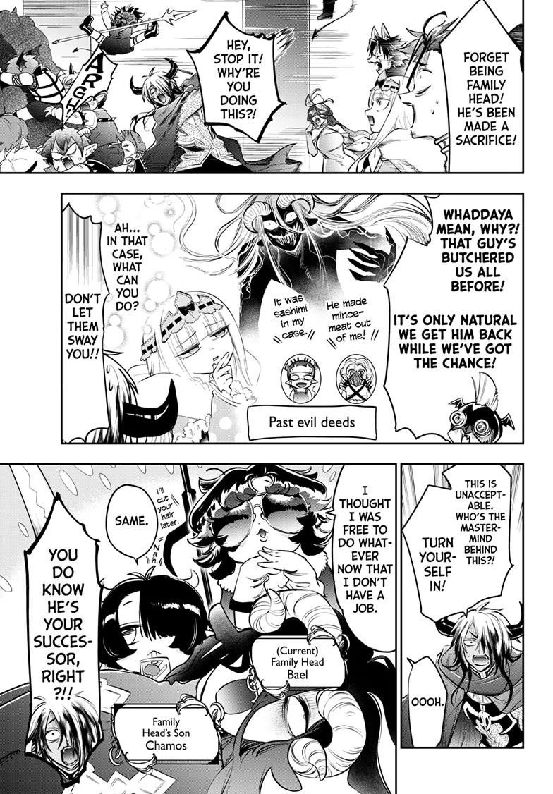 Maou-jou de Oyasumi Chapter 417 - Page 7 in English
