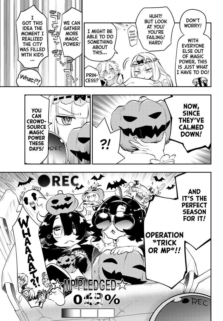 Maou-jou de Oyasumi Chapter 417 - Page 9 in English