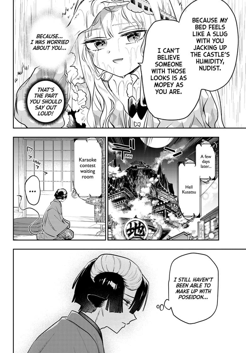 Maou-jou de Oyasumi Chapter 418 - Page 8 in English