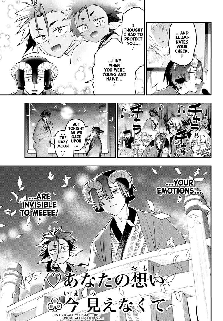 Maou-jou de Oyasumi Chapter 419 - Page 3 in English
