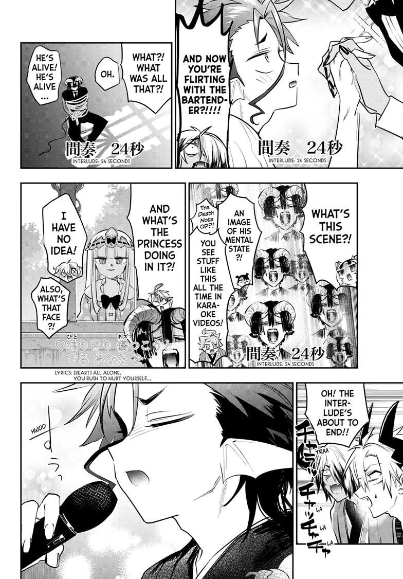 Maou-jou de Oyasumi Chapter 419 - Page 6 in English
