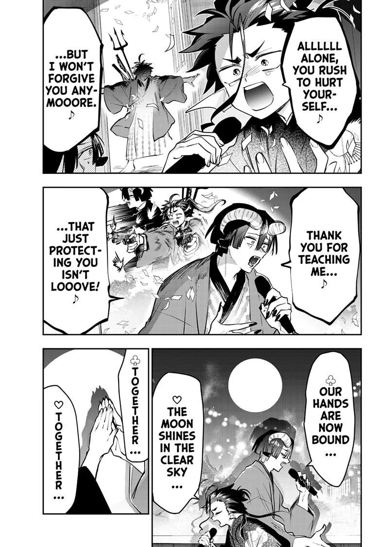 Maou-jou de Oyasumi Chapter 419 - Page 7 in English