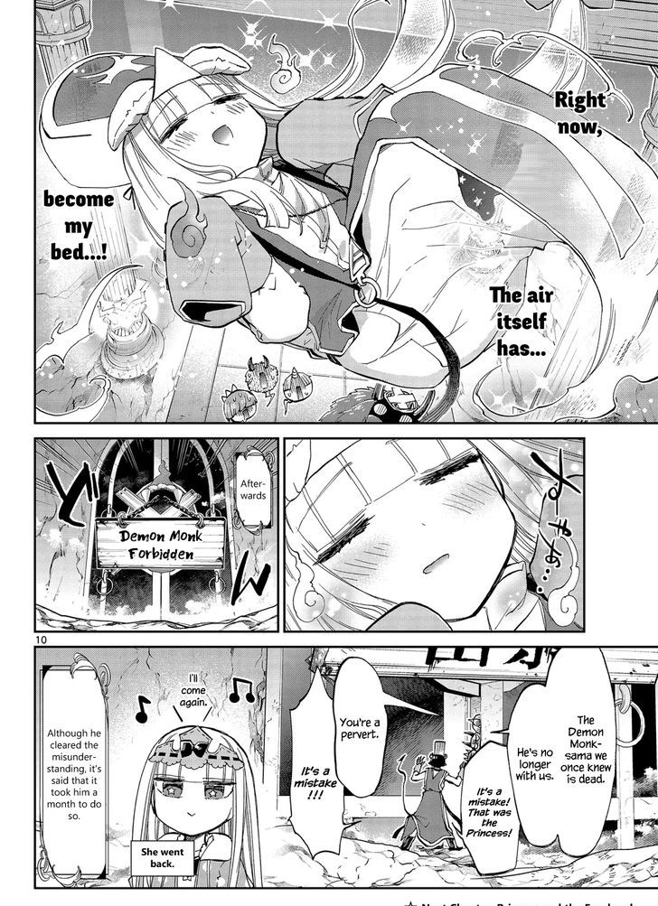 Maou-jou de Oyasumi Chapter 42 - Page 10 in English