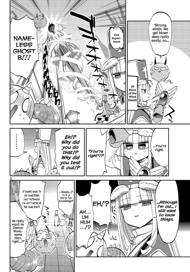 Maou-jou de Oyasumi Chapter 42 - Page 6 in English