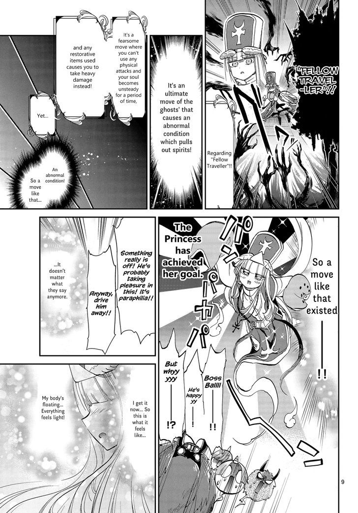 Maou-jou de Oyasumi Chapter 42 - Page 9 in English