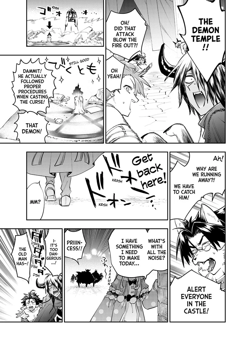 Maou-jou de Oyasumi Chapter 420 - Page 7 in English