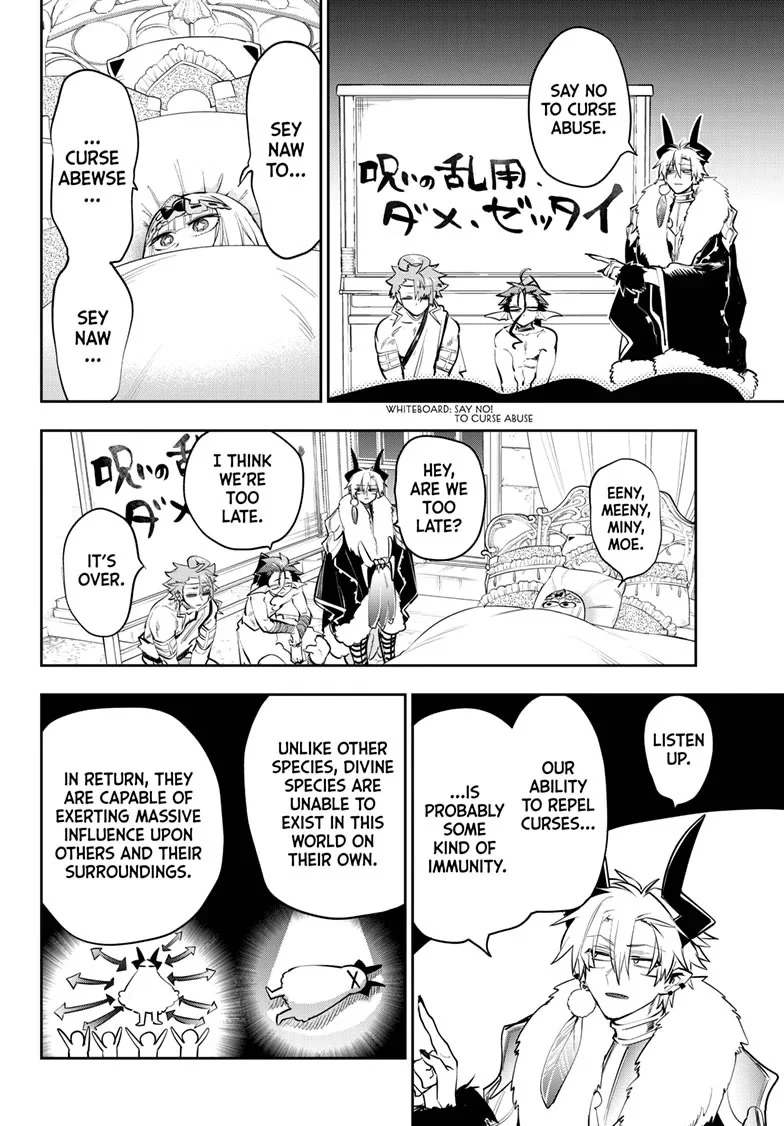 Maou-jou de Oyasumi Chapter 422 - Page 6 in English