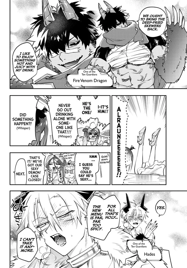 Maou-jou de Oyasumi Chapter 423 - Page 4 in English