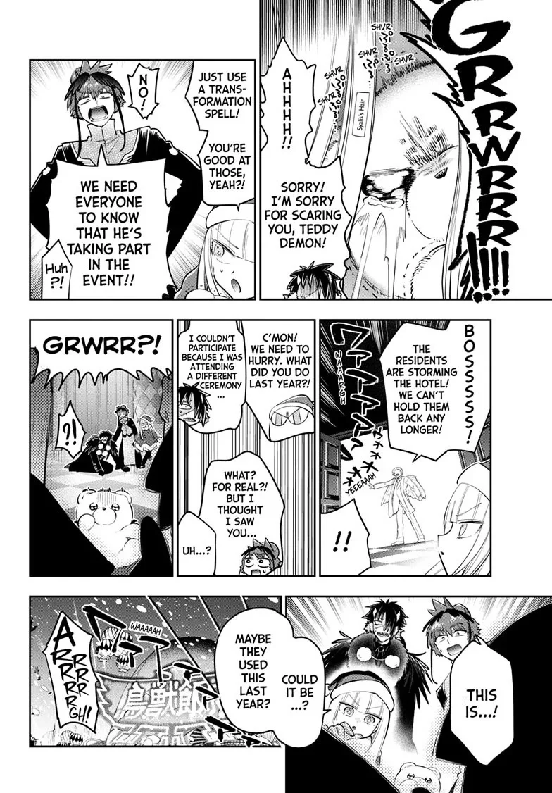 Maou-jou de Oyasumi Chapter 425 - Page 6 in English
