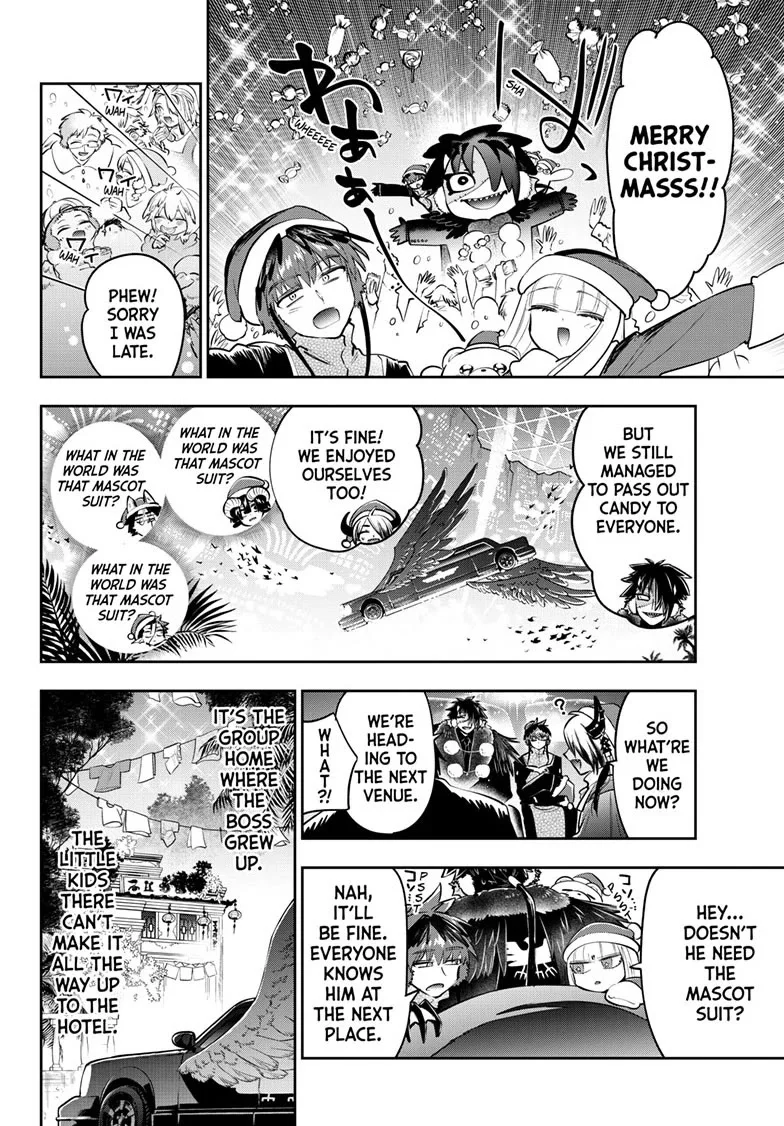 Maou-jou de Oyasumi Chapter 425 - Page 8 in English