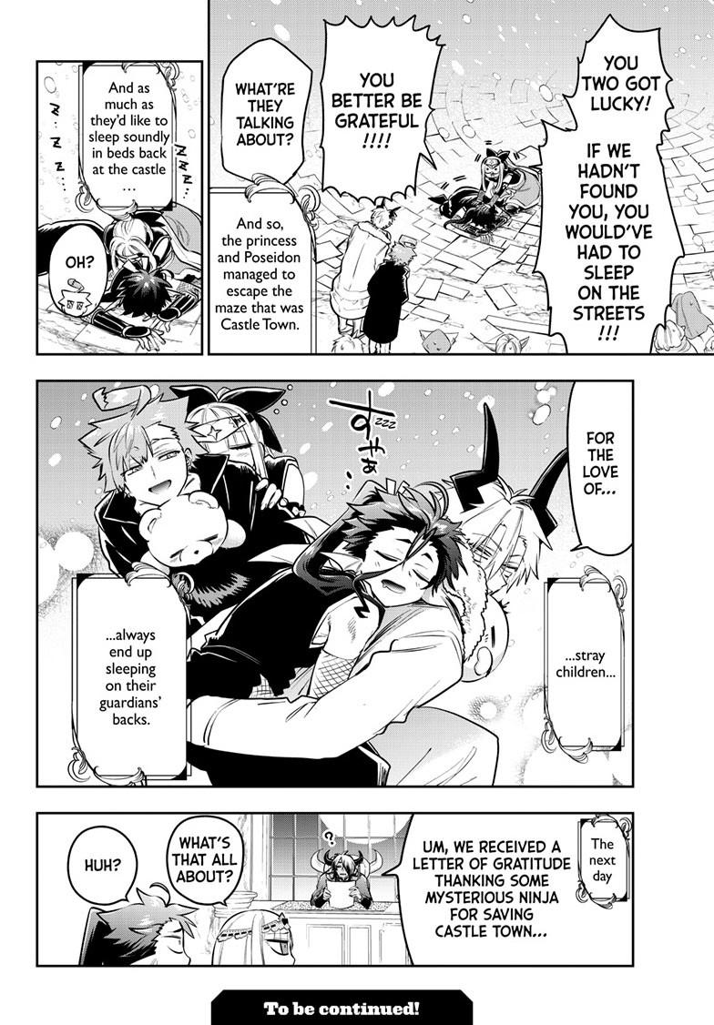 Maou-jou de Oyasumi Chapter 428 - Page 12 in English