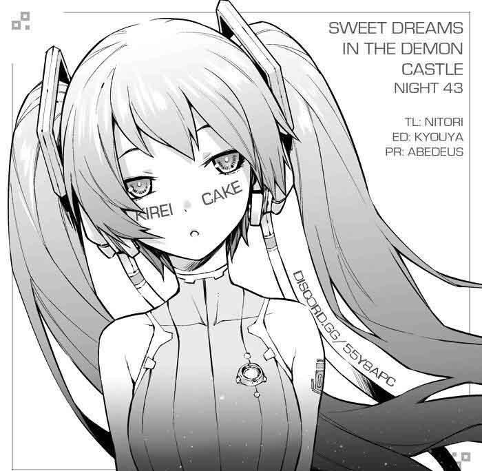 Maou-jou de Oyasumi Chapter 43 - Page 12 in English