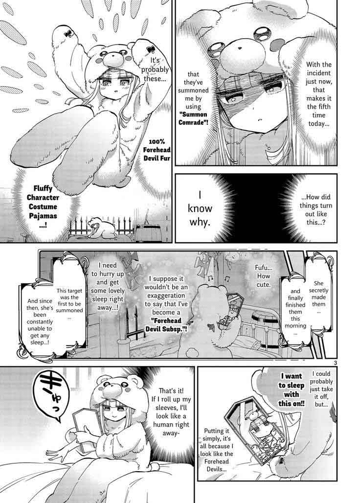 Maou-jou de Oyasumi Chapter 43 - Page 4 in English